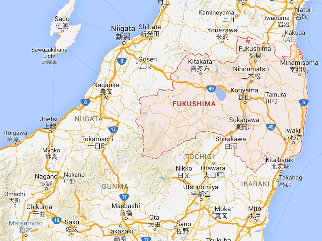 3.2 Dispersion of Radioactive Material from the Fukushima Daiichi