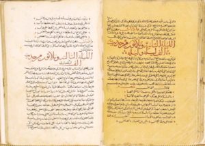 Imagem do Século 14 Arabian Nights manuscrito árabe