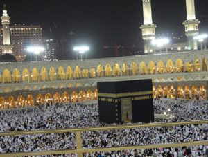 Image of the Ka’aba