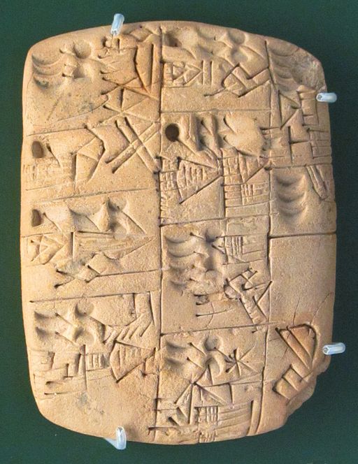 bild av Cuneiform tablett.