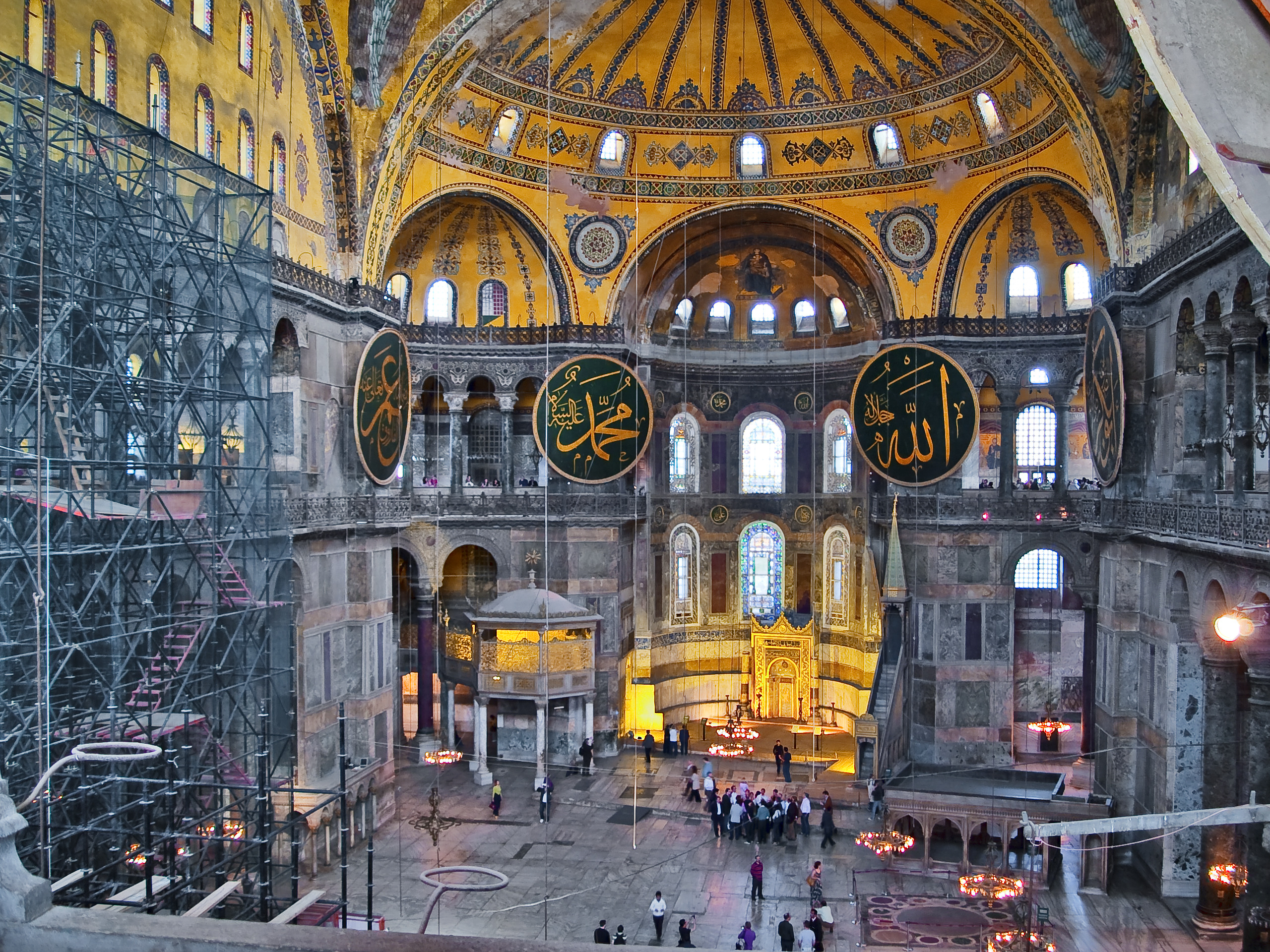 Interior of Hagia Sophia.