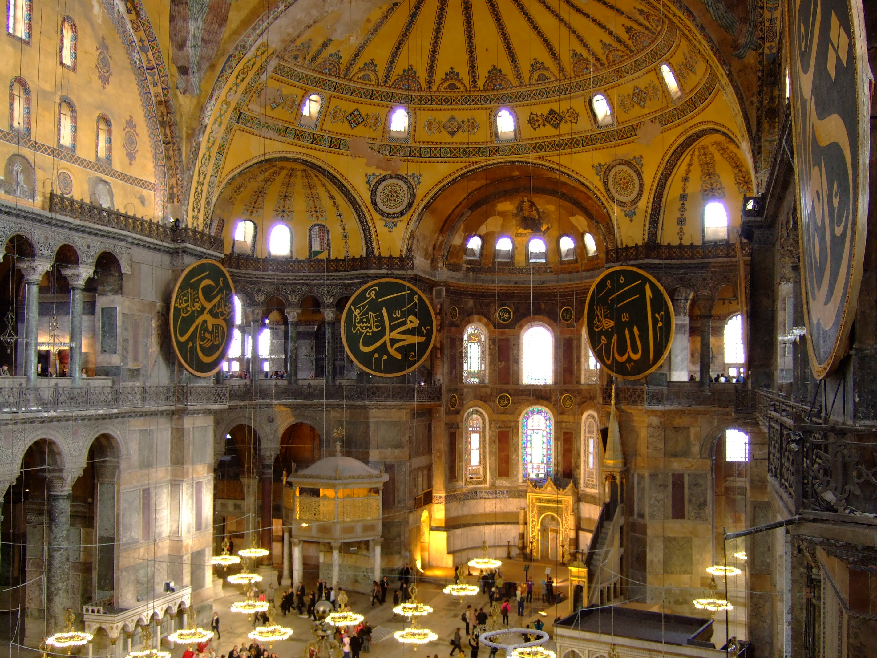 Image of Hagia Sophia.