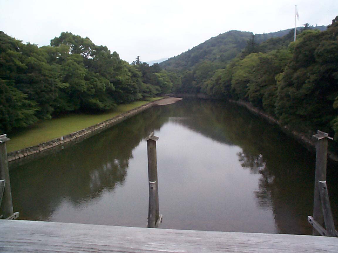 Isuzu River