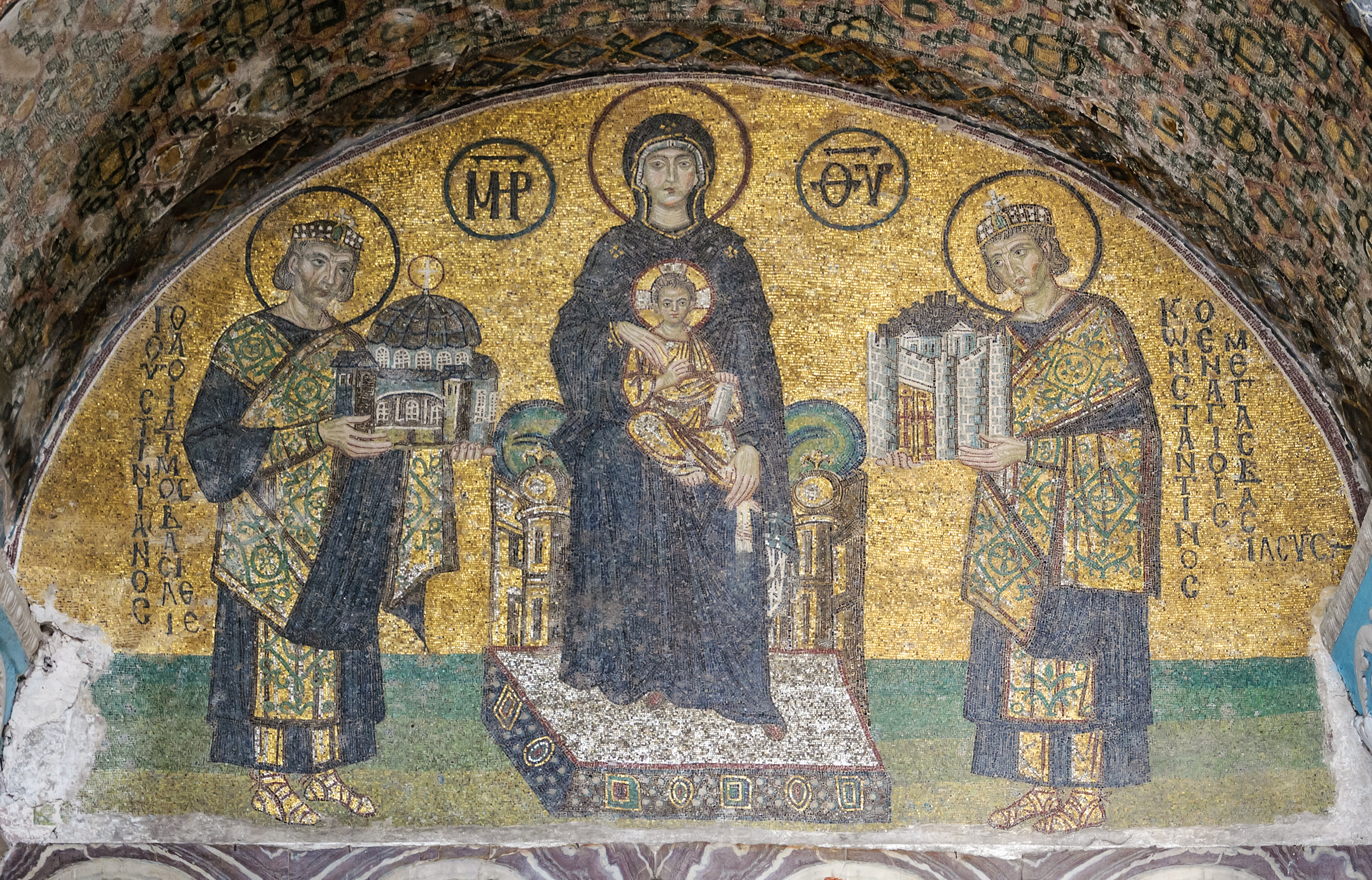 Image of Mosaic at Hagia Sophia.