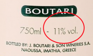 label on a bottle of Boutari, showing it has an 11% volume